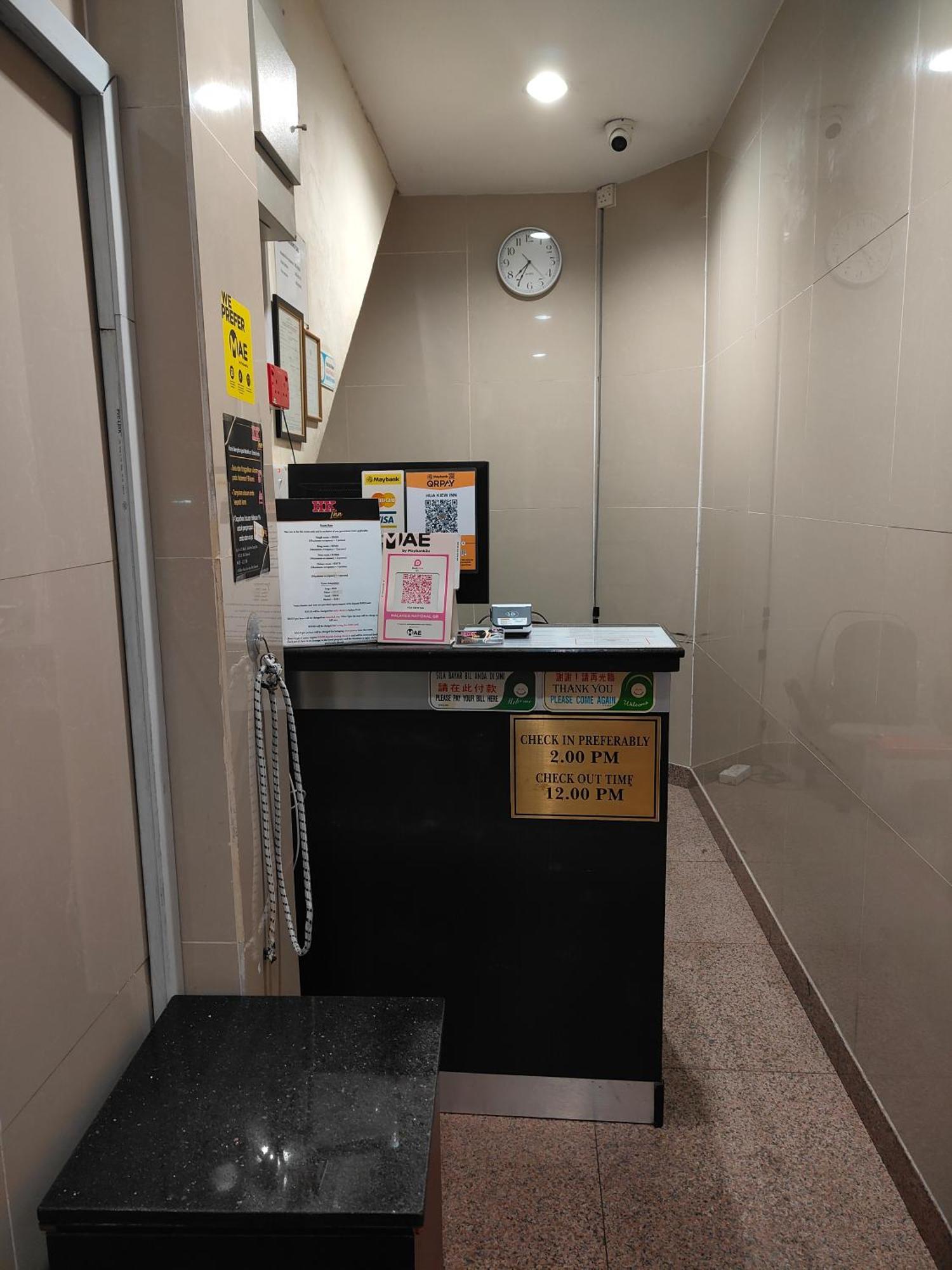 Hk Inn Hua Kiew Inn Мири Екстериор снимка